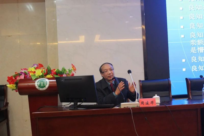 微信图片_20201217144158.jpg
