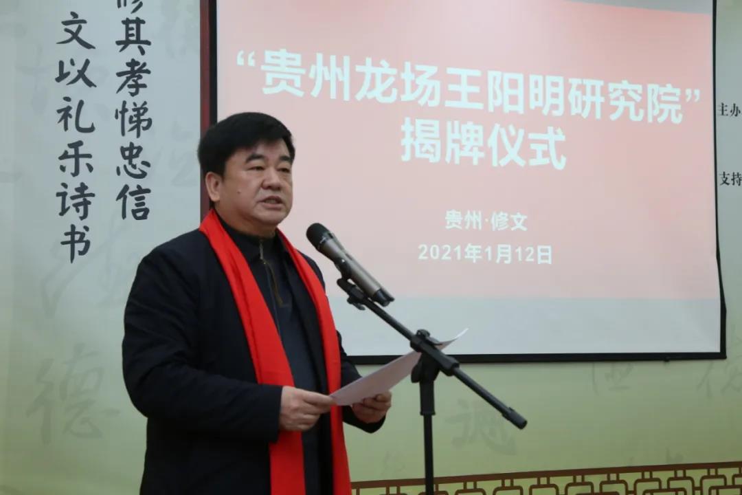 微信图片_20210113114650.jpg