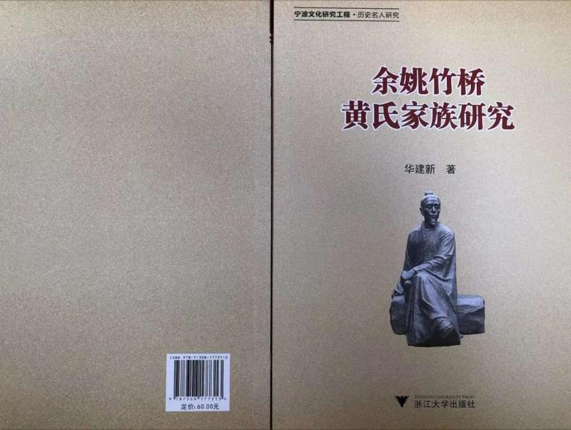 微信图片_20190628223449.bmp