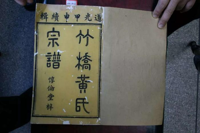微信图片_20190628223513.bmp