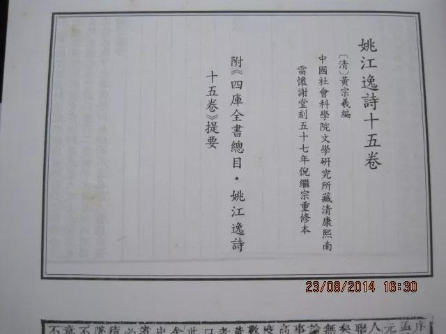 微信图片_20190628223518.bmp