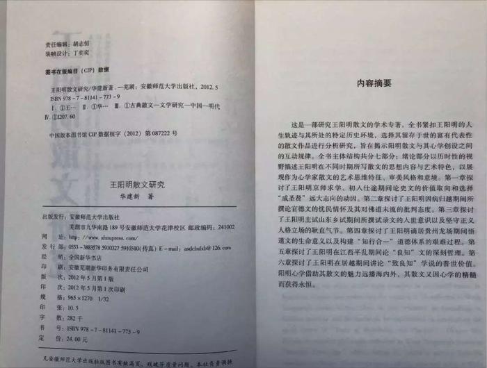 微信图片_20190628230242.bmp