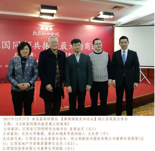 微信图片_20190518230142.bmp