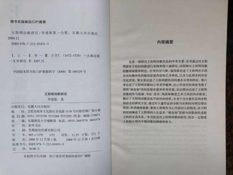 微信图片_20190628222103.bmp