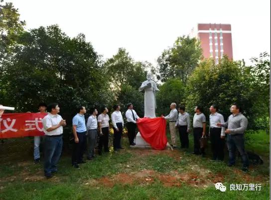 微信图片_20190518230208.bmp