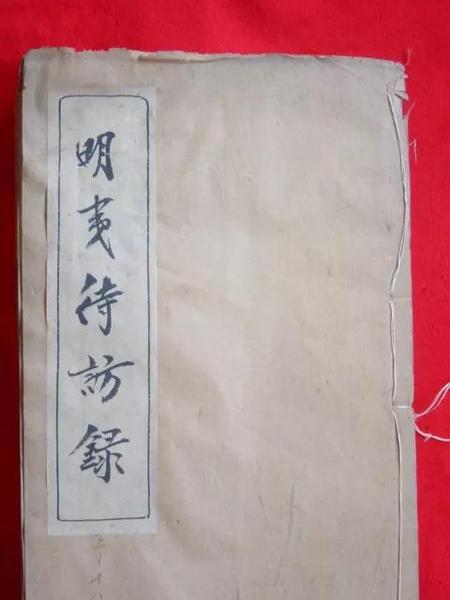 微信图片_20190628223535.bmp