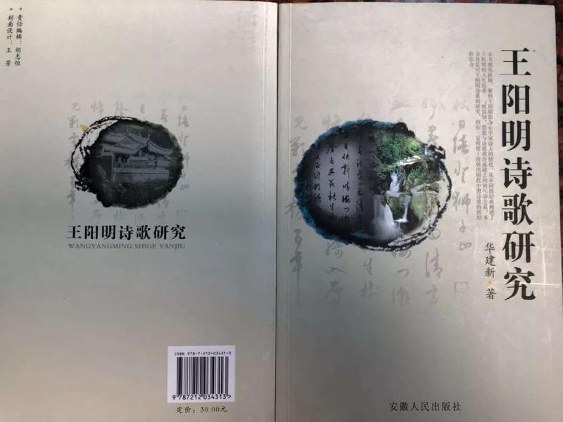 微信图片_20190628221751.bmp