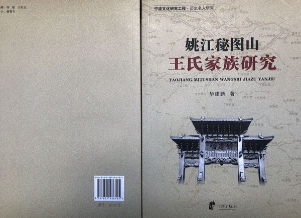 微信图片_20190628225344.jpg