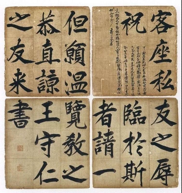 微信图片_20190628225429.bmp