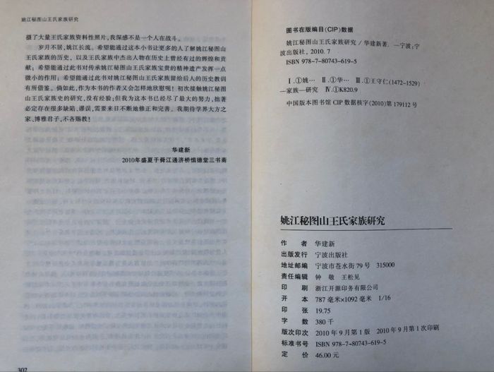 微信图片_20190628225423.jpg