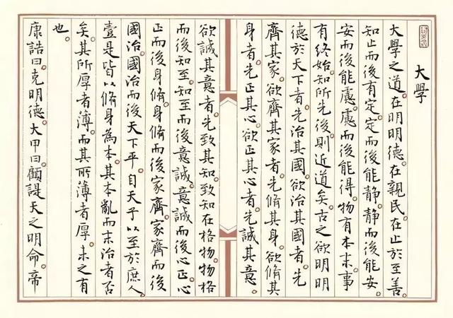 微信图片_20190518233023.jpg